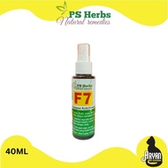 (40ML) Ps Herbs Spray F7 For Cats 40ML