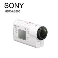 缺貨! 限量贈電池+16G高速卡 SONY HDR-AS300 運動攝影機 公司貨