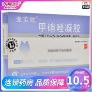 Hot-selling Maifuxin Metronidazole Gel 5g*0.75%*7Support/Box Metronidazole Gel 4JB5