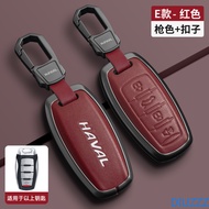 Zinc Alloy Leather Key Case Bag Metal Key Shell For Great Wall Haval H6 Dargo Jolion 2022 H7 H4 H9 F