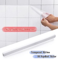 其他品牌 - 3米 透明廚房防油貼紙 耐高溫瓷磚墻貼 灶臺防水防油自粘 油煙機櫥櫃壁紙 廚房牆壁防油貼紙 耐熱家用 瓷磚防油貼 廚房貼紙