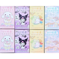 SG Seller Sanrio Kuromi Guka Goo Card DIY Decorative Stickers Key chain Surprise Box for Birthday Goodies Bag 三丽欧咕卡盲盒