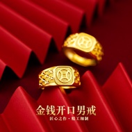 Nhẫn Nam HZP 916 Mạ Vàng Xu Bằng Đồng Nhẫn Nam Tiền Vàng Việt Nam