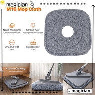 MAG 1pc Self Wash Spin Mop, Household 360 Rotating Cleaning Mop Cloth Replacement,  Washable Dust Mopping Cloths for M16 Mop
