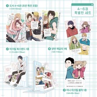 ~~ Korean Version Comics~Talking With Yamada Lv999 Love 4-6 Special Edition (Additional Items Can Be