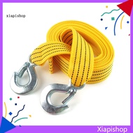 XPS 300cm High Strength U-shape Eagle-like Hook Car Vehicle Tow Rope Auto Accessory