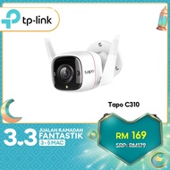 TP-Link Tapo C310 Ultra High Definition 3MP Outdoor Wireless Wi-Fi Smart Security IP Camera CCTV