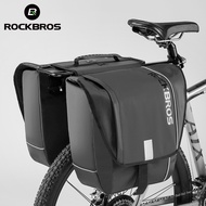 ROCKBROS 30L Bike Luggage Carrier Bag Back Seat Side Reflective Rear Durable Travel Bag Motorcycle Bike Accessories