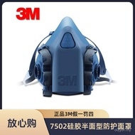 3m7502 Silicone Formaldehyde Decoration Chemical Pesticide Dust Mask Chemical Gas Mask Factory Prote