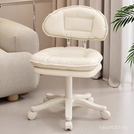 Beauty Shop Stool Household Computer Bar Waist 09NS