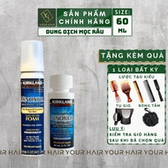 Minoxidil Kirkland 5% beard and hair growth support solution - 60ml | Liquid and Foam