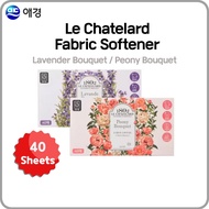 Le Chatelard Fabric Softener Dryer Sheets / 40,120Sheets