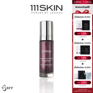 111SKIN - REPAIR SERUM NAC Y2 30 ML. 111สกิน รีแพร์เซรั่ม แน็ค วาย2 30มล.