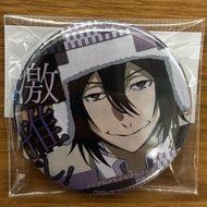 Bungo Stray Dogs Can Badge Fyodor Dostoevsky