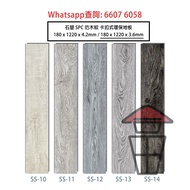 WK65 石塑 SPC 木紋 卡扣式環保地板 厚3.6mm 加厚防火防水耐磨靜音 無懼寵物百厭星 直接翻新地磚舊木地板磁磚瓦仔紙皮石泥水地台都可 DIY或拉師傅鋪都得 100平方呎起 附送珍珠棉防潮隔