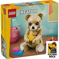 『KuchingBrick』LEGO 40763 CREATOR Children's Day Teddy Bear