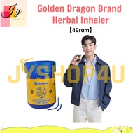 Golden Dragon Thailand Herbal Inhaler Yadom 4g