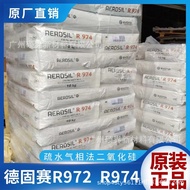 Degussa Evonik R974 Hidrofobik Wap Fasa Silika Hidrofobik Karbon Hitam R974 Wap Silikon