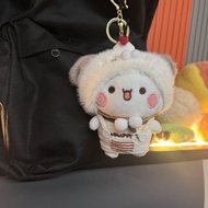 Sanrio One Two Cloth 10cm Doll Pendant Plush Toy Keychain School Bag Couple