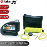 Alarm Disc Brake Lock+with Bag+With rope+Backup Battery110DB Aluminum Alloy Anti-theft Factory Anti-