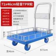 Tool Cart with Fence Trolley Carrier Platform Trolley Express Enclosure Trolley Folding Carrier Luggage Trolley