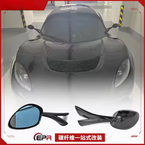 For Lotus 2025 Exige/Elise SAAR Carbon Fiber Left & Right Rearview Mirror Tuning Parts