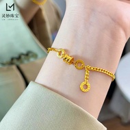 转运手链 Transport bracelet 手链 沙金999 金店 AB双链 小蛮腰 流苏手链 女 路路通 转运珠 简约精致12.09