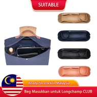 Beg Masukkan Felt untuk Longchamp Le Pliage, Pengatur Beg Sisi, Beg Liner, Penyimpanan Beg Dalam