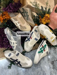 Onitsuka Tiger MEXICO 66 SABOT