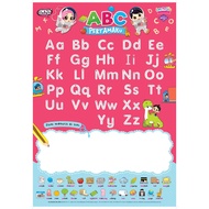 ANA MUSLIM WRITING POSTER - MY FIRST ABC