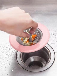1入組矽膠水槽排水過濾器廚房用極簡主義雙色水槽排水過濾器