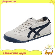 Corolla New Soft Water-Repellent PU Material Lightweight White Casual Sneakers for men & Students