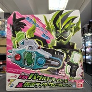 已售******幪面超人-DX EX-AID BUGGLE Driver II	 20230829022