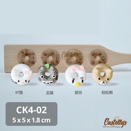 KAYU Wooden Cake Mold CK4-02 Cartoon Disney Mooncake Angku Cake Tok Mochi Pia