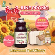 Lakewood Organic Pure Tart Cherry Juice (946ml) Gout / Joint Pain Recovery Support | Sleep Wellness