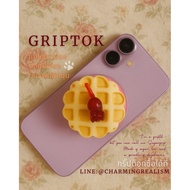 Griptok A Lazy Cat Jam On Soft Waffle