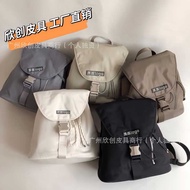 Lujia 10L Backpack 2025 Drawstring Bucket Backpack Men Women Casual Bag Portable Shoulder Bag