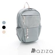 aziza ELLIE Zojirushi Nylon Backpack