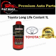Toyota Long Life Coolant 1L Red / Toyota TMO Super Long Life Coolant 50/50 Premixed 1L Pink