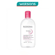Bioderma Sensibio H2O【Pump Reverse】500ml Make up Remover Cleansing Water Micellar For Sensitive Skin