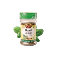 Jaysuing Basil Leaves 20gr – Jays Basil Leaves