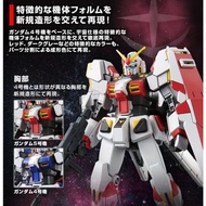 [預訂/4月] RX-78-5 高達5號機 HG模型