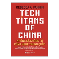 Book - Chinese Technology Giants