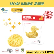 Longmed Becare Natural Sponge Sanitary Chick Medical Use Multipurpose (New)