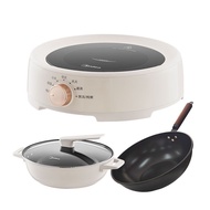 美的电磁炉小型家用大线圈速热锅多功能带锅全套圆形炉Midea Induction Cooker Small Household Large Coil Rapid Heating Pot98