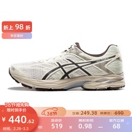 亚瑟士ASICS透气跑步鞋男鞋网面运动鞋GEL-FLUX舒适缓冲跑鞋【HB】 白色/棕色 42.5