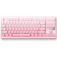 MCHOSE G87 Peach Gradient Wireless Gasket Mount Mechanical Keyboard - Speed Gold Switch V2