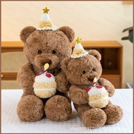 SY Teddy Bear Plushie Cute Pajama Cake Scarf Bear Plush Cotton Companion Doll Plushie