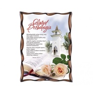 Happy Happy Wall Decorations Church/s - Wall Displays