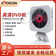 Dedicated Desktop Bluetooth Sound Quality DVD Player Player HD DVD Player Portable English Repeater